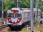 神戸電鉄3017F