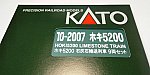 /stat.ameba.jp/user_images/20250504/07/oketa-mokei/8c/c2/j/o1080054015585313134.jpg