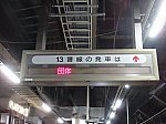 /stat.ameba.jp/user_images/20250505/10/ttm123210/48/64/j/o5184388815586308801.jpg