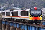 r-shirakami-kumagera-5032nxad-dai2.jpg