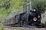 C61-20 8732レ 上牧～後閑間