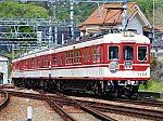 神戸電鉄1100系