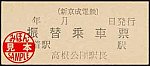 /stat.ameba.jp/user_images/20250505/22/suganuma-tenko/4c/46/j/o0349015515586785704.jpg