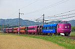 /blogimg.goo.ne.jp/user_image/5d/31/9b92d61be43b02c328fe8e8b42b17047.jpg