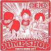 JUMP SHOP東京ドームシティ店のスタンプ。