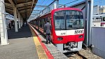 /stat.ameba.jp/user_images/20250509/06/araiguma1708/ae/9f/j/o1412079415589872534.jpg