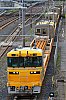 /cdn-ak.f.st-hatena.com/images/fotolife/w/warayono/20250509/20250509172157.jpg