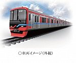/stat.ameba.jp/user_images/20250508/16/ktsince2020train/bc/30/j/o0458038115589429408.jpg