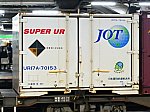 DSC_6860_4561