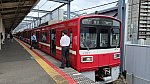 /stat.ameba.jp/user_images/20250509/23/araiguma1708/4d/e7/j/o1613090815590766845.jpg