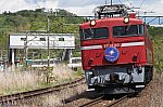 /stat.ameba.jp/user_images/20250511/14/duckn-rail/ff/ac/j/o0800053315591851523.jpg