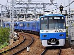 b-P1210924.jpg