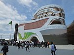 expo2025-61.jpg