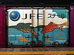 DSC_6295_4612