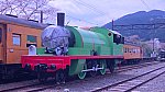 /stat.ameba.jp/user_images/20250510/02/inakadamashii-tottori/25/86/j/o1920108015590869589.jpg