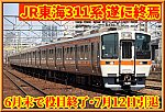 mxkgaU1gZJg2TUc1747032071_1747032262