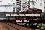 /2nd-train.net/files/topics/2025/05/12/b94cbd66753492a2cfd399d07babb755f1f1c7e5_p.jpeg