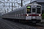 2723
