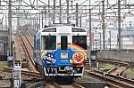 250511utazu_001.jpg