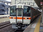 /tetsutori.com/main/wp-content/uploads/2025/05/250512002.jpg