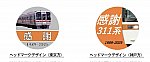 /stat.ameba.jp/user_images/20250512/21/m5500sr/25/4a/j/o1280053115593012524.jpg