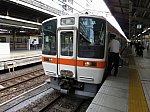 IMG_2618