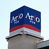 /stat.ameba.jp/user_images/20250427/21/newrapidtabi/69/c3/j/o0768076815578468120.jpg
