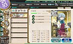 kankore20250512_02s