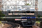 /2nd-train.net/files/topics/2025/05/12/1ef6e85bea0e561b1ca7105c70994a10bd3b6c51_p.jpeg