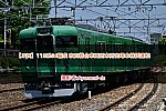 /2nd-train.net/files/topics/2025/05/13/6a9361c7030bacdc74ec3b5b5375df45d5858aa2_p.jpg