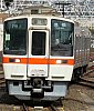 /stat.ameba.jp/user_images/20250513/14/tokai313/5b/4b/j/o1411164415593584047.jpg