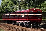 /2nd-train.net/files/topics/2025/05/13/81accf63c80e7ebece07ee08ceae3f74e44cdee8_p.jpg