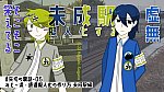 /freedomtrain.jp/wp-content/uploads/2025/05/e185b0db453e41afbb2181ebcb73761b-1024x576.jpg