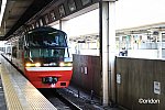 /i0.wp.com/railrailrail.xyz/wp-content/uploads/2025/05/IMG_6700_2025_04_19-2.jpg?resize=800%2C534&ssl=1