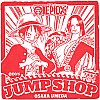 JUMP SHOP大阪梅田店のスタンプ。
