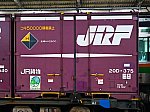 DSC_6936_4643