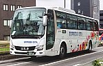 /stat.ameba.jp/user_images/20250513/22/kousan197725/6f/84/j/o1024065915593871607.jpg