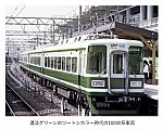 /stat.ameba.jp/user_images/20250514/03/m5500sr/a8/37/j/o1280102915593970245.jpg