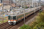 名古屋圏の快速用としてデビューした「311系」、6月末に引退　「廃車回送」乗車ツアーも