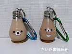 /stat.ameba.jp/user_images/20250514/21/aokikoa7211/a1/b2/j/o0640048015594472207.jpg