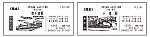 jrhokkaido_furusatonyujyoken