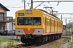 /stat.ameba.jp/user_images/20250514/22/pachi-feo/87/30/j/o1200080015594536926.jpg