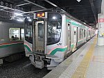 IMG_2966