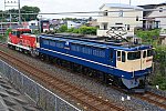 /cdn-ak.f.st-hatena.com/images/fotolife/w/warayono/20250515/20250515195049.jpg