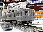 /ngauge.jp/wp-content/uploads/2025/05/335764-4.jpg