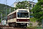 /blogimg.goo.ne.jp/user_image/70/00/b3a5d2f4811d7037f46e751da9acce0b.jpg