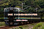 /2nd-train.net/files/topics/2025/05/15/85229a47986500e69348e4a8b45abac55fb43444_p.jpg