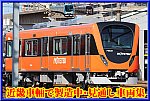 TMv6BEwrkCaPG9u1747323248_1747323511