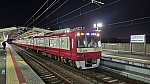 /stat.ameba.jp/user_images/20250516/03/araiguma1708/17/03/j/o1613090815595744440.jpg