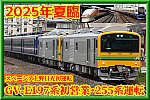 Y7YOKjo8NxDG2jD1747374302_1747374854